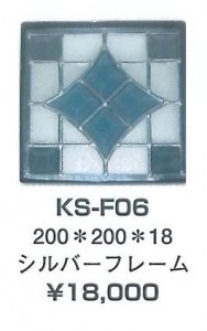 NET　7200円（税別）