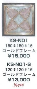NET　6000円（税別）