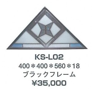 NET　14000円（税別）